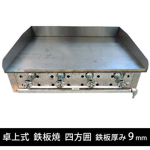 ��弰 Ŵ�ľ� ����ɥ� ������ 4GS-750/ST-9