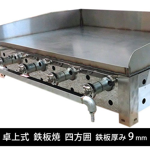 ��弰 Ŵ�ľ� ����ɥ� ������ 4GS-750/ST-9