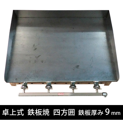 ��弰 Ŵ�ľ� ����ɥ� ������ 4GS-750/ST-9