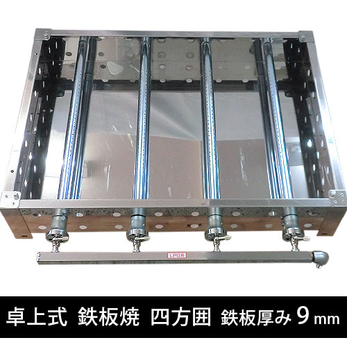 ��弰 Ŵ�ľ� ����ɥ� ������ 4GS-750/ST-9