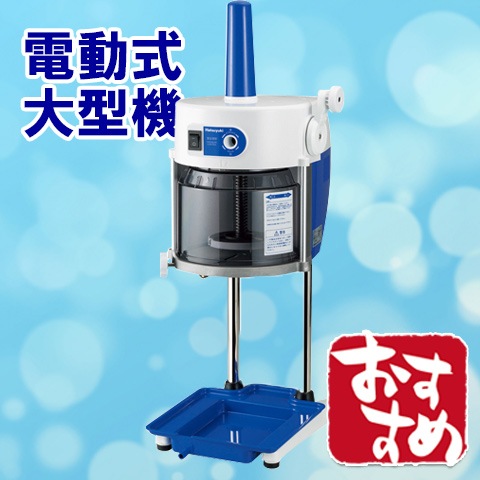 ���� �ؿ� HB600A ���ƥ�쥹