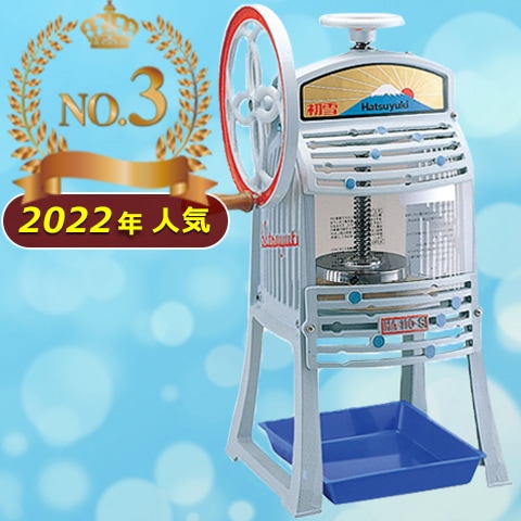 ���� �ؿ� HF-300P���ƥ�쥹