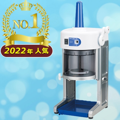 ���� �ؿ� HF-300P���ƥ�쥹