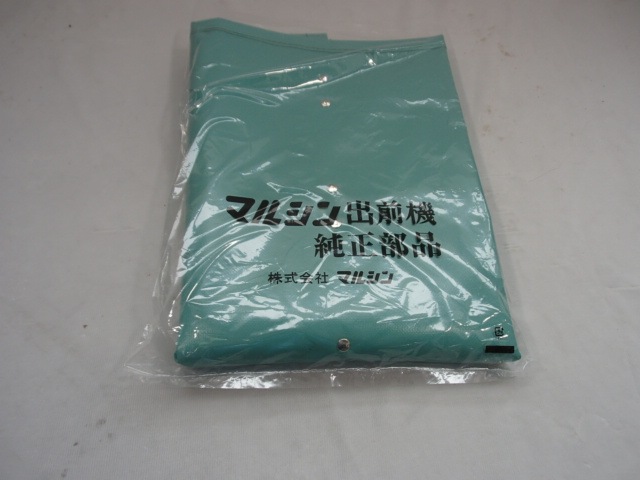 �ޥ륷��������������С���1������