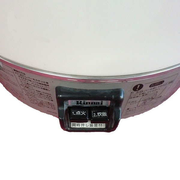 ��󥿥� ���ʥ� �������Ӵ� RR-50S1