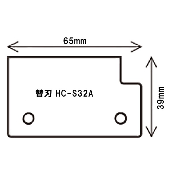 ���� �ؿ� HC-S32A