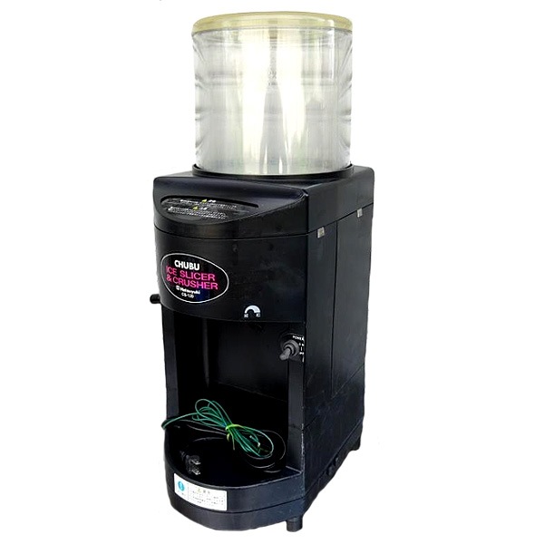 ���� �ؿ� HC-18C