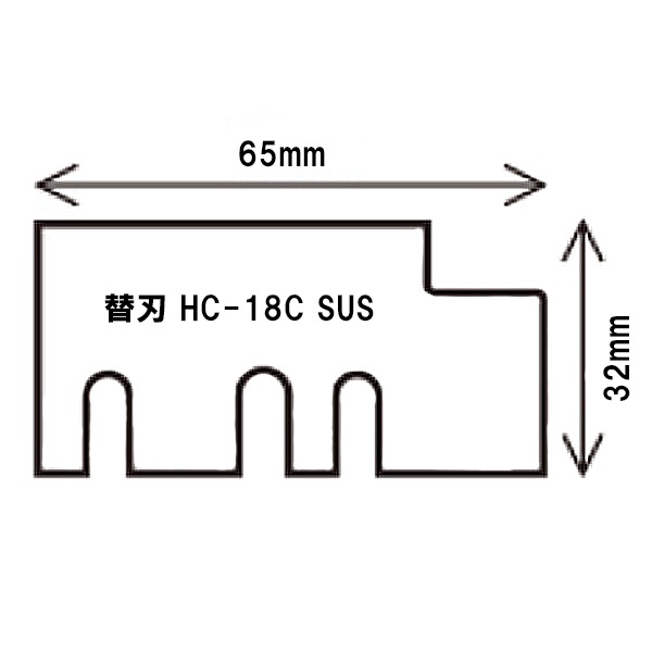 ���� �ؿ� HC-18C