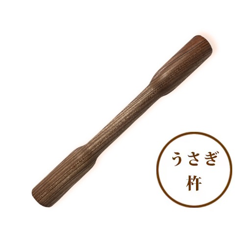 うさぎ杵 ｜ 杵(きね) ｜ 餅つき道具の事なら藤田道具へ