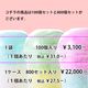 �ϥˡ� ���ꥢ���åס��ɡ��೸���å�