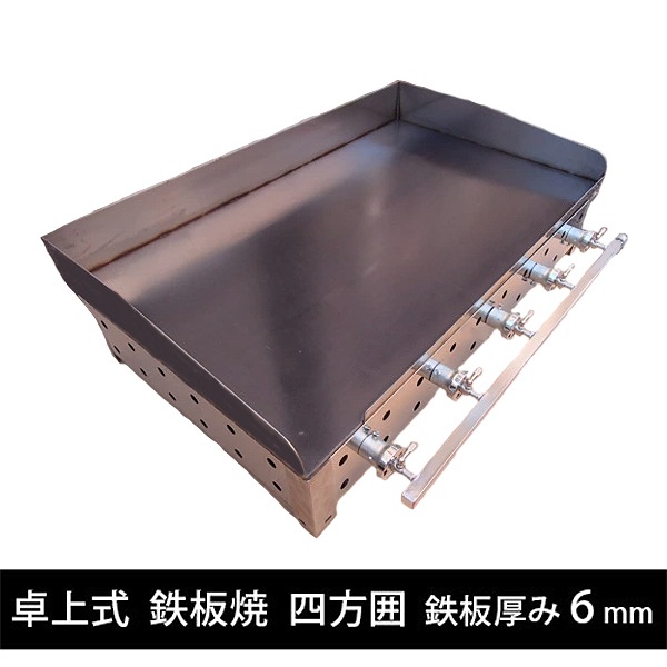��弰 Ŵ�ľ� ����ɥ� ������ 4GS-900/ST-6