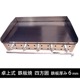��弰 Ŵ�ľ� ����ɥ� ������ 4GS-900/ST-6