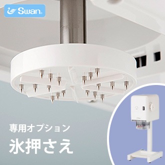 ����󡡥��Ρ��֥��å��� SSB-1000