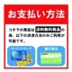 ����� ���륳�������� ����ڥåȣȣ� 17L 1��