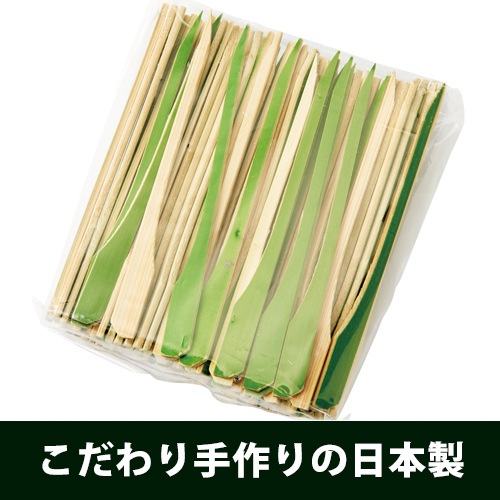 ��������Ŵˤ��