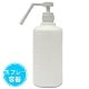 ��ؾ����ѥ��륳�����ѥܥȥ��ƴ1000ml