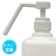 ��ؾ����ѥ��륳�����ѥܥȥ��ƴ1000ml