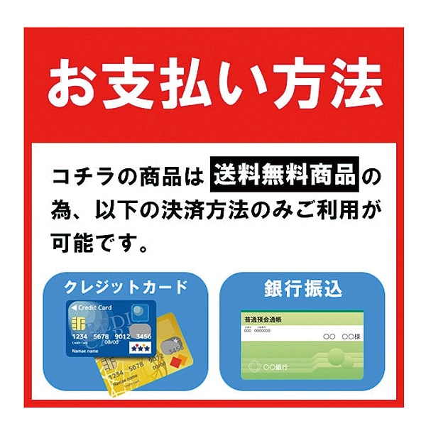 ����� ���륳�������� ����ڥåȣȣ� 17L 2�ĥ��å�