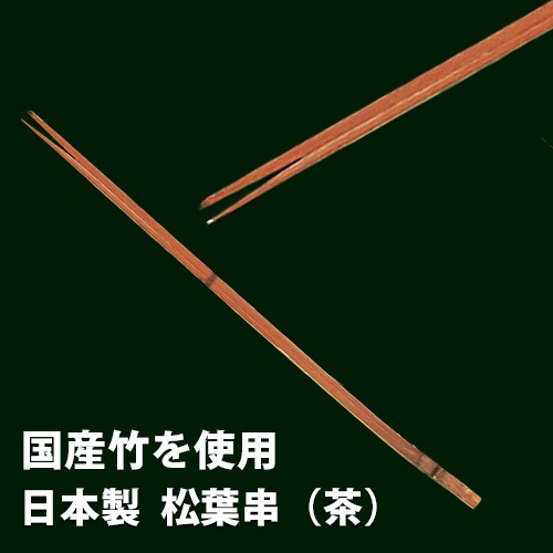 �����������ն� �����