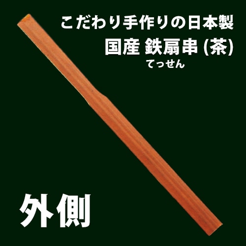 ��������Ŵ��(�Ƥä���)��