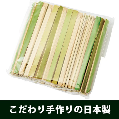 ��������Ŵ��(�Ƥä���)��