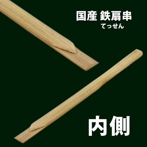 ��������Ŵ��(�Ƥä���)��