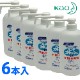 �ֲ� �ϥ�ɥ����å���EX����ؾ��ǡ�800ml������