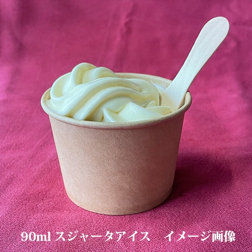 TOMI�����㡼�����륯������(CIM-20A)���ǿ�����