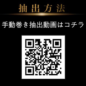 TOMI�����㡼�����륯������(CIM-20A)���ǿ�����