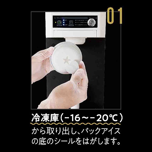 TOMI�����㡼�����륯������(CIM-20A)���ǿ�����