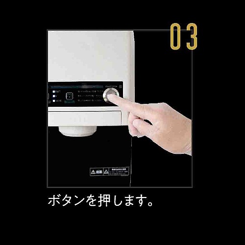 TOMI�����㡼�����륯������(CIM-20A)���ǿ�����