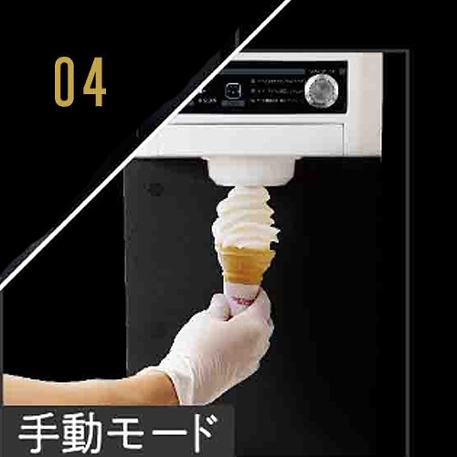 TOMI�����㡼�����륯������(CIM-20A)���ǿ�����