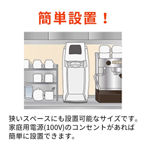 TOMI�����㡼�����륯������(CIM-20A)���ǿ�����