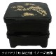 �ƥ��������Ⱦ�­Ч�� ����̵��