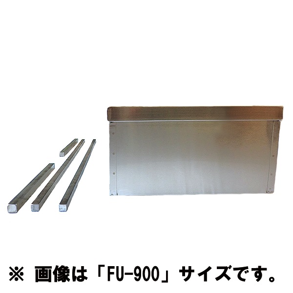 ̳ѤʤƤ (ѲХ)FU-750
