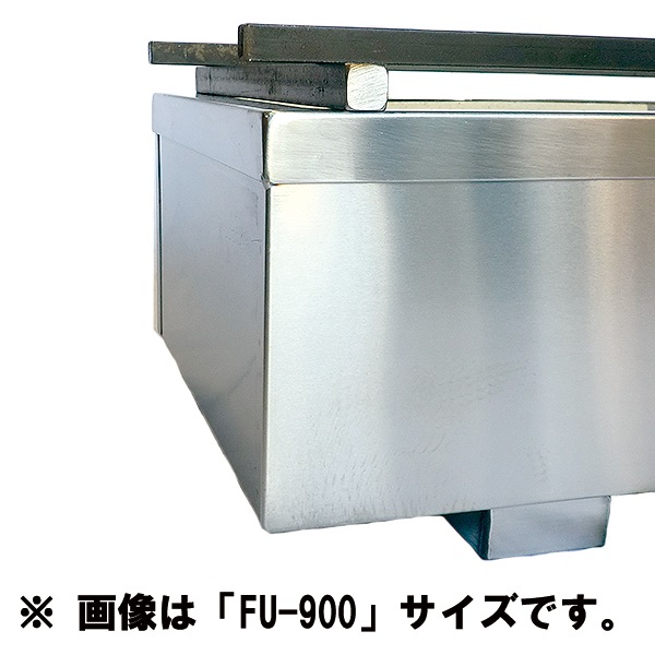 ̳ѤʤƤ (ѲХ)FU-750