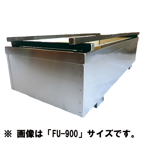 ̳ѤʤƤ (ѲХ)FU-750