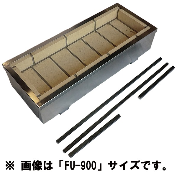 ̳ѤʤƤ (ѲХ)FU-750