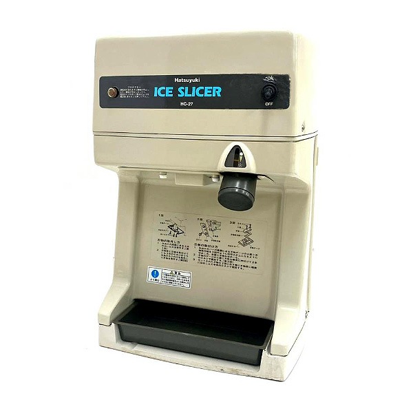 ���� �ؿ� HC-6