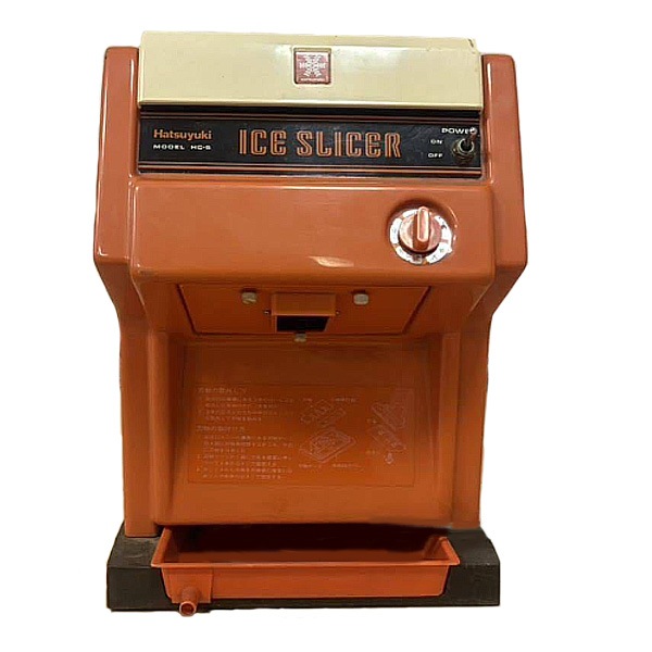 ���� �ؿ� HC-6