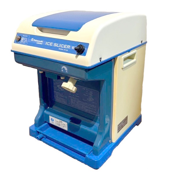 ���� �ؿ� HC-6