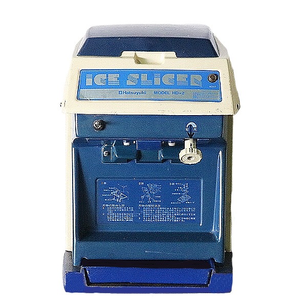 ���� �ؿ� HC-6