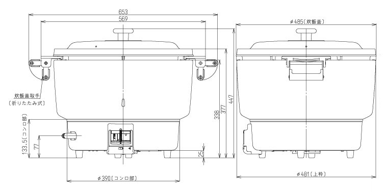 ̳ѥӴ RR-550CF ʥ