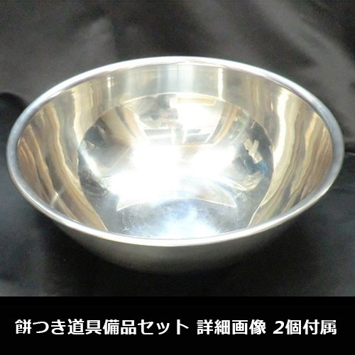 �ߤĤ�ƻ�� ���ץ�����󥿥륻�å�