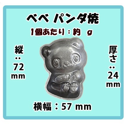 ߥĥȾƬ (3Ϣ)٥٥ѥ