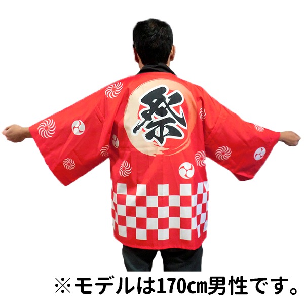 ��󥿥� �Ϥä�