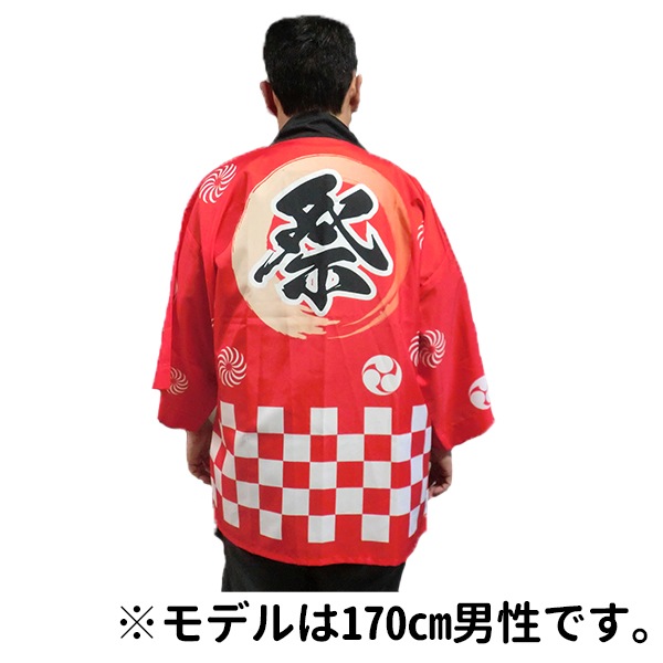 ��󥿥� �Ϥä�