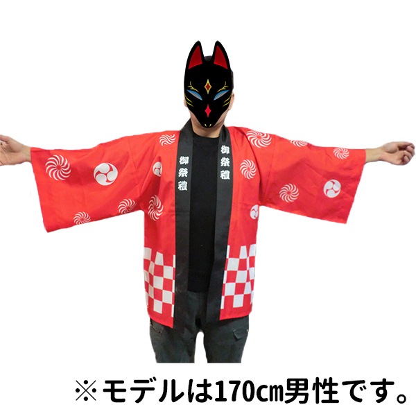 ��󥿥� �Ϥä�