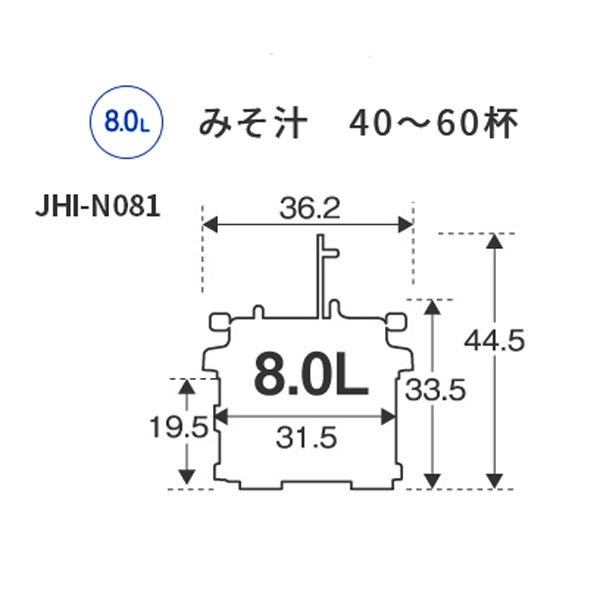 ��󥿥롡��̳�ѥޥ����󥹡��ץ��㡼 8��åȥ� JHI-N081