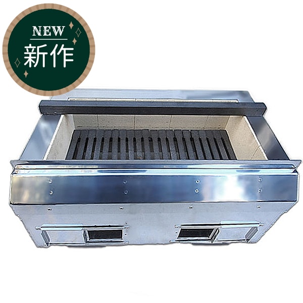 耐火レンガ 焼き物器 魚焼用 KCFシリーズ 耐火レンガ 焼き物器 魚焼用 KCFシリーズ